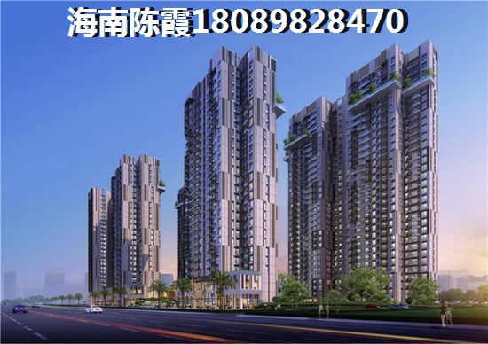 海南哪個(gè)區(qū)域購房醉便宜