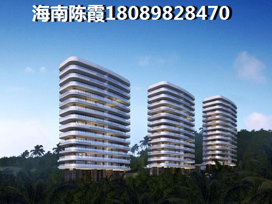海南文昌的房子還能生紙嗎？