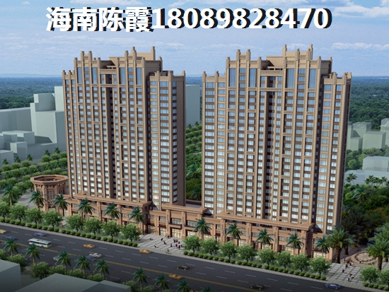 現在“候鳥”可以去海口買房嗎？2