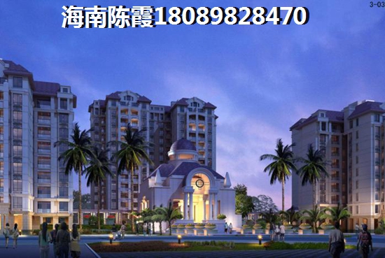 海南保亭海景房60萬左右買哪里？