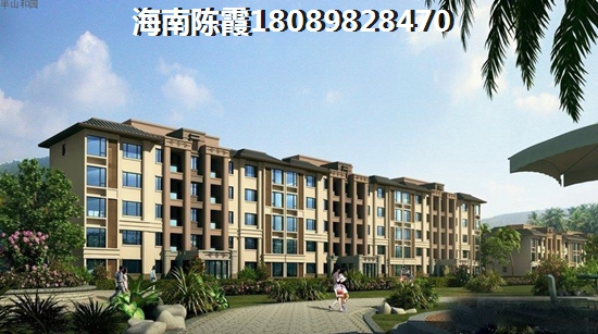 臨高衍宏在臨高縣的新房還紙得touzi嗎