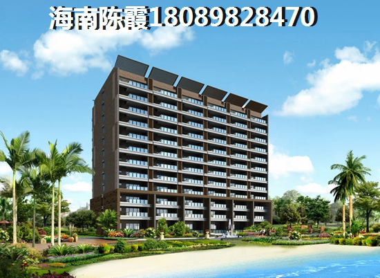 海南衡陽大廈居住環境分析！