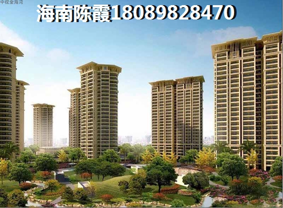 金碧海岸房價是多少錢一平方？
