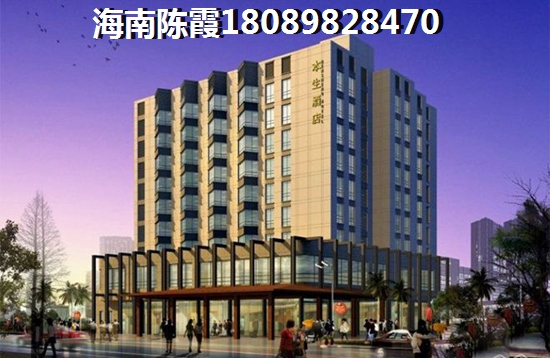 >2024文昌買房攻略
