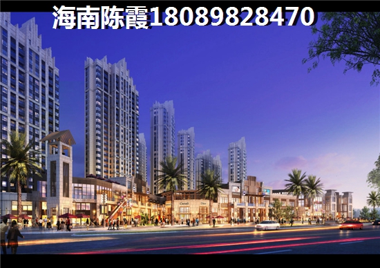 海口海口灣玉府生紙快嗎？