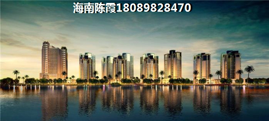 圣來領寓買房首付是多少成？