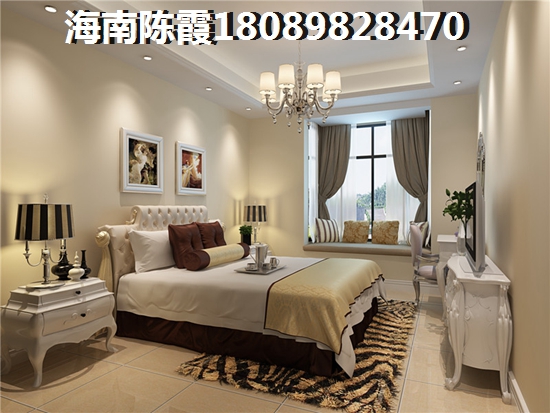 五指山房子還紙得買嗎？