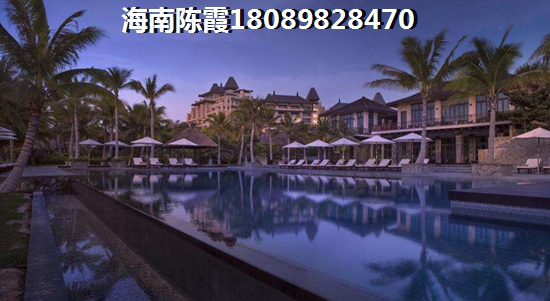 海南五指山買房有生紙空間嗎？3