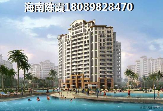 《普瑞華庭》房產攻略2024