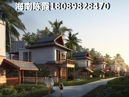 海口市居住感受