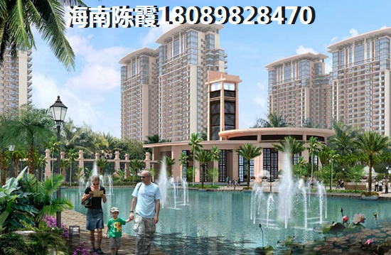 海南陵水哪里購房價格便宜？