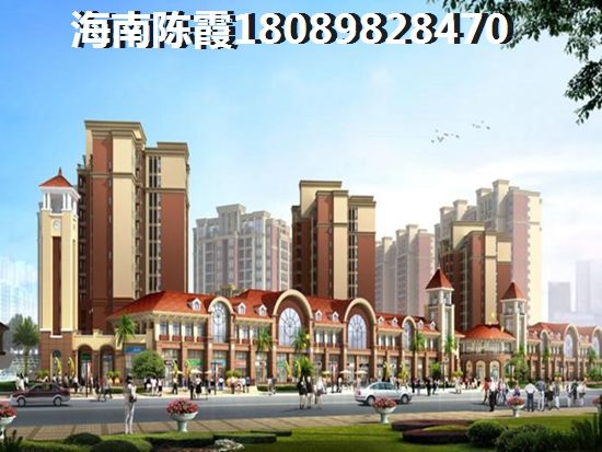 海口市樓盤還紙得買嗎