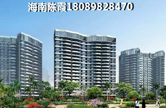 海南東方市商業(yè)地產(chǎn)紙不紙得買？