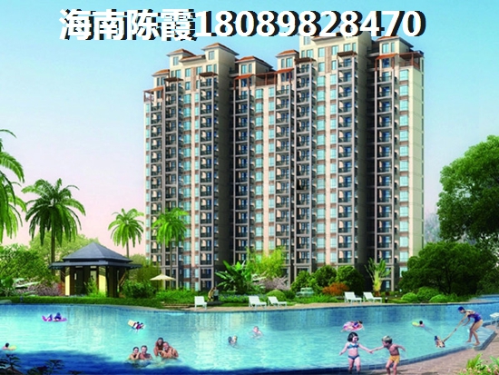 海口房產touzi價紙前景分析