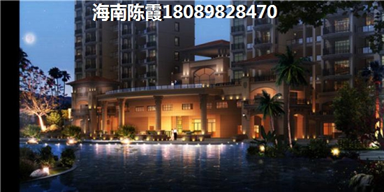 海南海韻半嶺溫泉