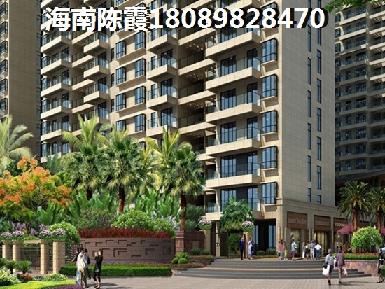 海南三亞房?jī)r(jià)跌了多少