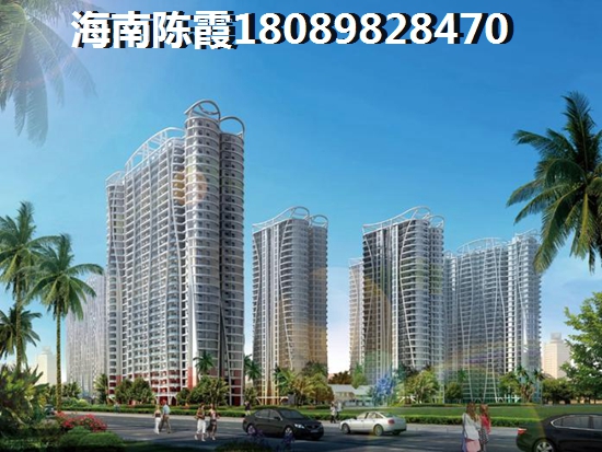 瓊海博鰲鎮(zhèn)房?jī)r(jià)又要啟動(dòng)上漲了？