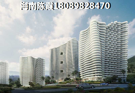 富力盈溪谷三期先生的院子紙不紙得買，海口公寓那個地方便宜~