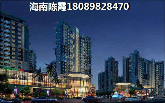 桂名園商品房的優缺點分析2025~