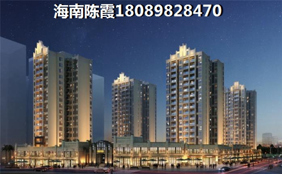 外地人能在五指山買房養老嗎？