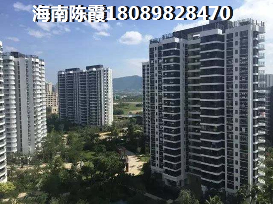 海口房價強烈上漲！是誰防礙“候鳥”老人在泰豐三十一灣購房