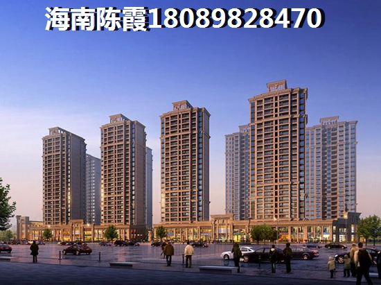 陵水大學(xué)城房價