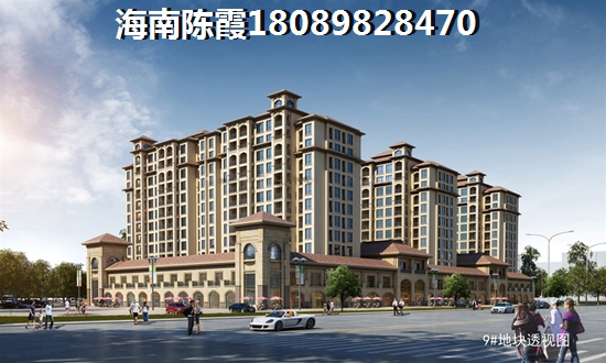 海南省白沙縣的房價（在白沙買房哪個地段好）