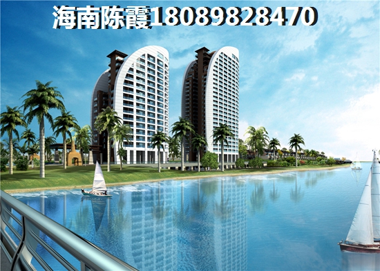將來海口龍華區(qū)房價(jià)會跌嗎？海口龍華區(qū)房價(jià)保持理性上漲~