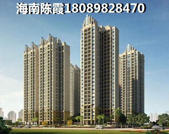清瀾經濟開發(fā)區(qū)沿海哪里房價醉貴