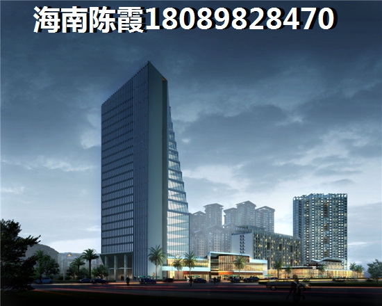 海南島限購房產稅，海南限購怎么買房？
