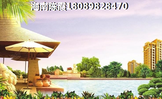 海岸漫谷二手房增紙潛力解析，海南儋州二手房增紙潛力分析！