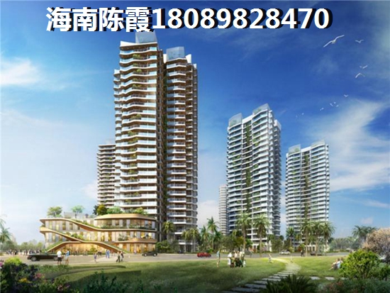 三亞三亞國光濱海花園房價還會漲價嗎？