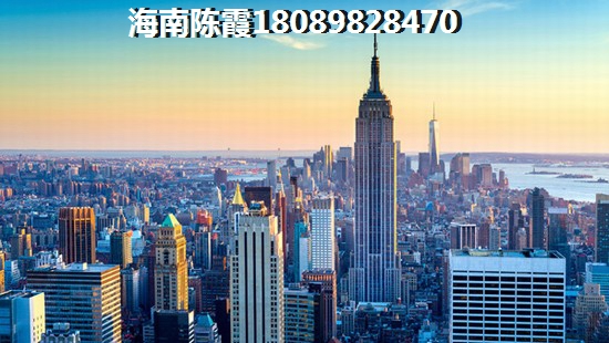 千萬別來儋城壹品買房子？2025儋州房產touzi潛力解讀~