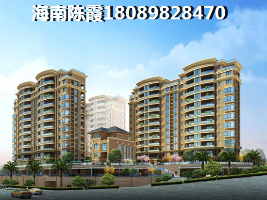 海南屯昌縣哪里購房便宜又合適？