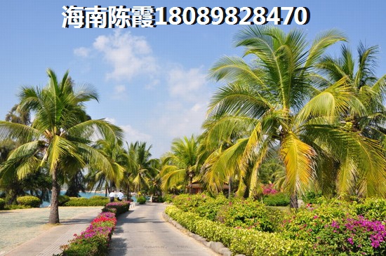 海南屯昌縣哪里購房便宜又合適？萬興壹號(hào)VS海灣雨林房價(jià)漲跌走勢(shì)預(yù)測(cè)~