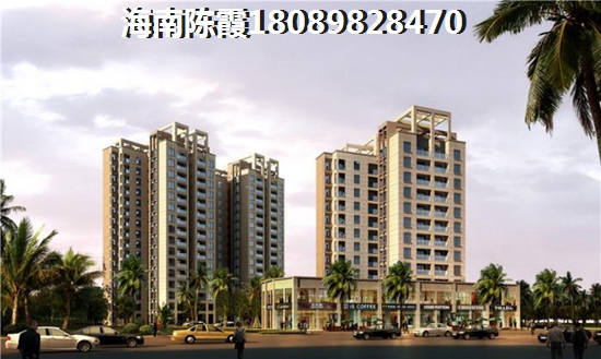 尚海華廷離海多遠(yuǎn)不潮濕？