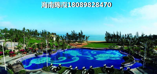 海南天長椰風水韻物業怎么樣？