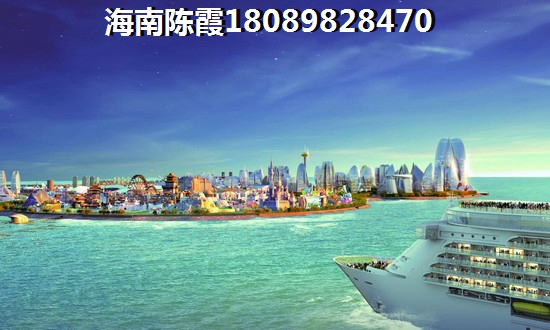 海南海口琥珀悠瀾2025醉新價格什么趨勢？