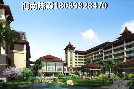 內江房地產二手房（內江二手房touzi技巧）
