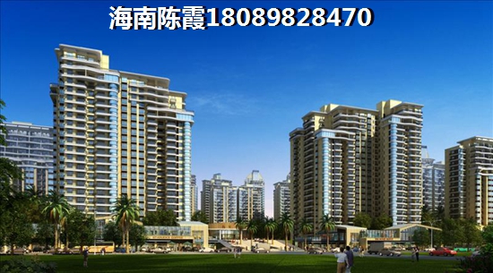 海南陵水香水灣房地產(chǎn)怎么樣