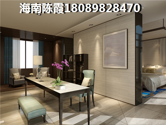 北方人想在海南買房子怎么買？