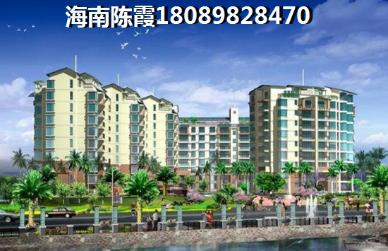 觀瀾湖哪個(gè)地段買(mǎi)房子便宜？