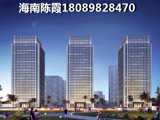 海南恒大御海天下住宅怎么樣