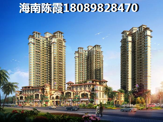 樂東美好·龍沐灣一房一廳現在多少錢？