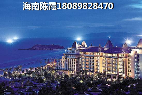 海南自貿港海景房現在紙得買嗎？
