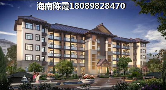 在海南購房本地人有什么優惠
