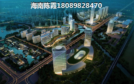 海南2025外地買房