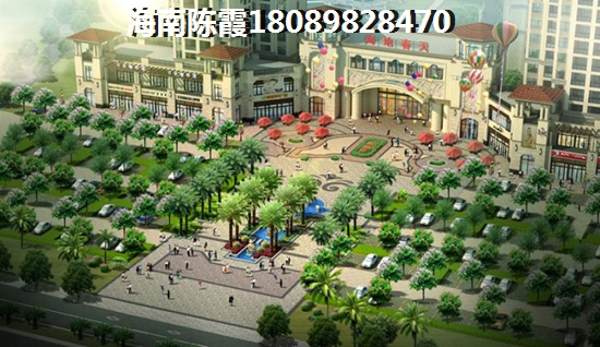 海南二手房能買嗎