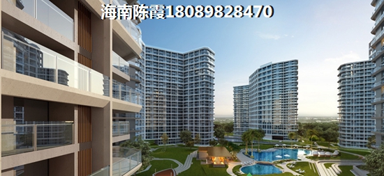 海南二手房能買嗎，海航豪庭南苑二手房購(gòu)買流程~