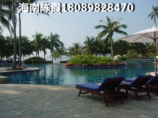 翡翠經典花園對比海晟逸清園哪個房價會漲？五指山購房氣候醉好房價有便宜的嗎？